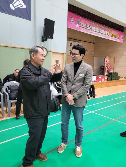 제3회 포천시장애인체육회장배 배드민턴대회 - 2