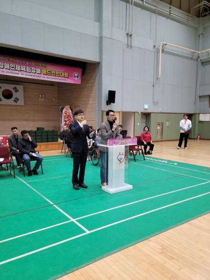 제3회 포천시장애인체육회장배 배드민턴대회 - 10