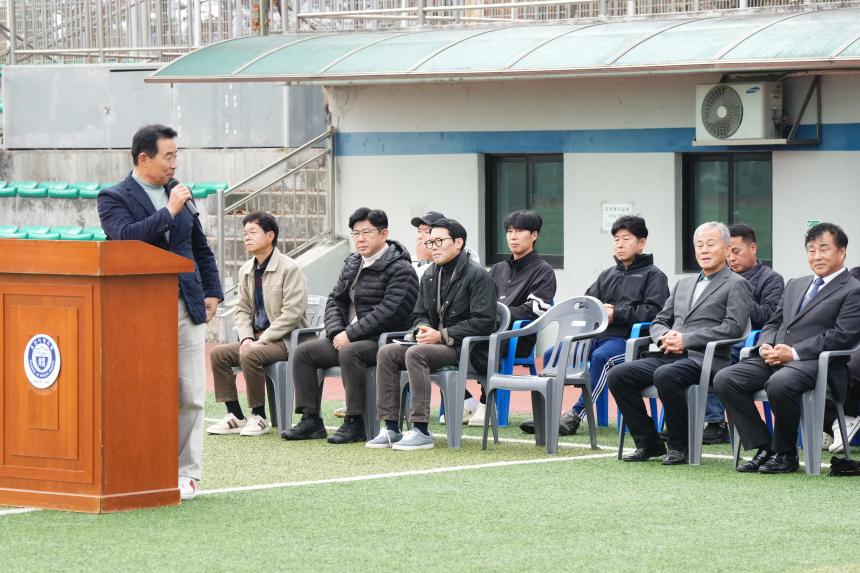 제22회 포천시체육회장배 겸 제28회 포천시협회장기 축구추계대회 - 6