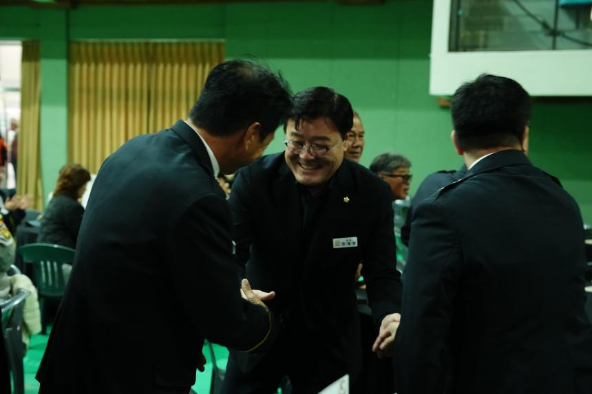 2025 의용소방대 소방기술경연 및 한마음 대잔치 - 20