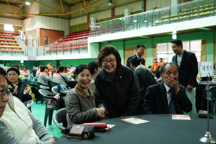 2025 의용소방대 소방기술경연 및 한마음 대잔치 - 22