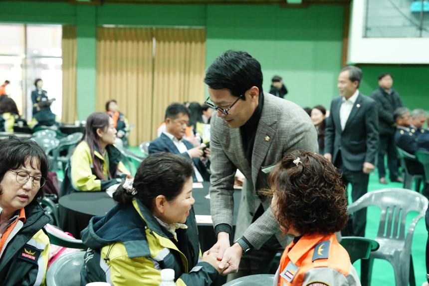 2025 의용소방대 소방기술경연 및 한마음 대잔치 - 25