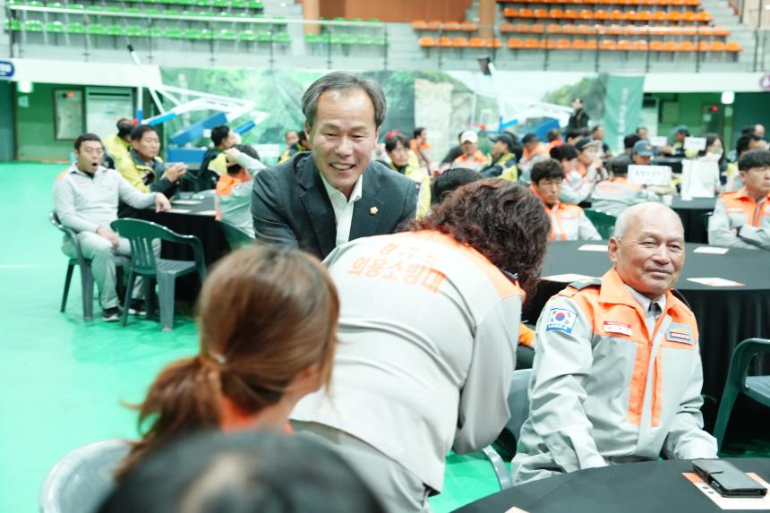 2025 의용소방대 소방기술경연 및 한마음 대잔치 - 32