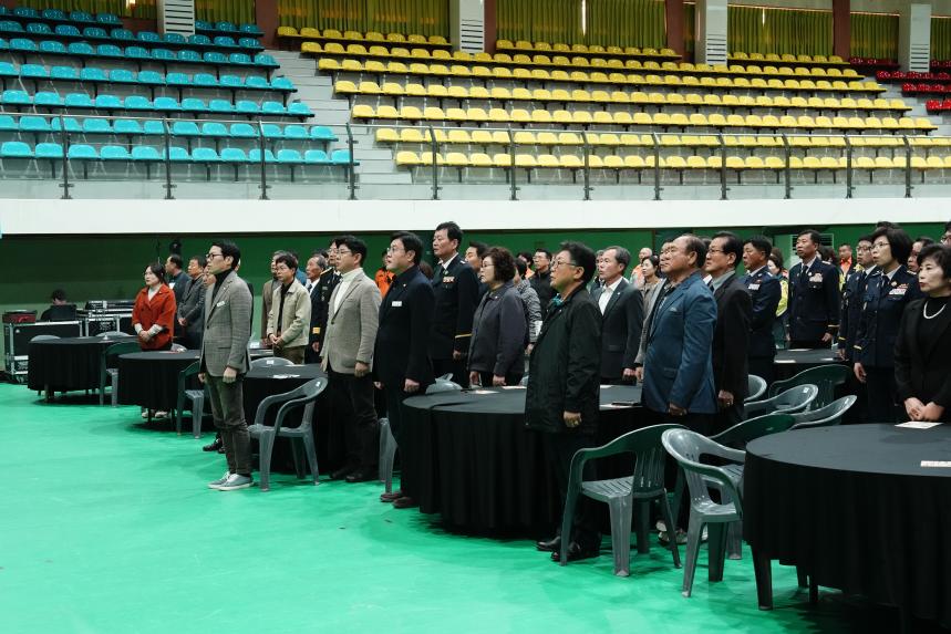 2025 의용소방대 소방기술경연 및 한마음 대잔치 - 37