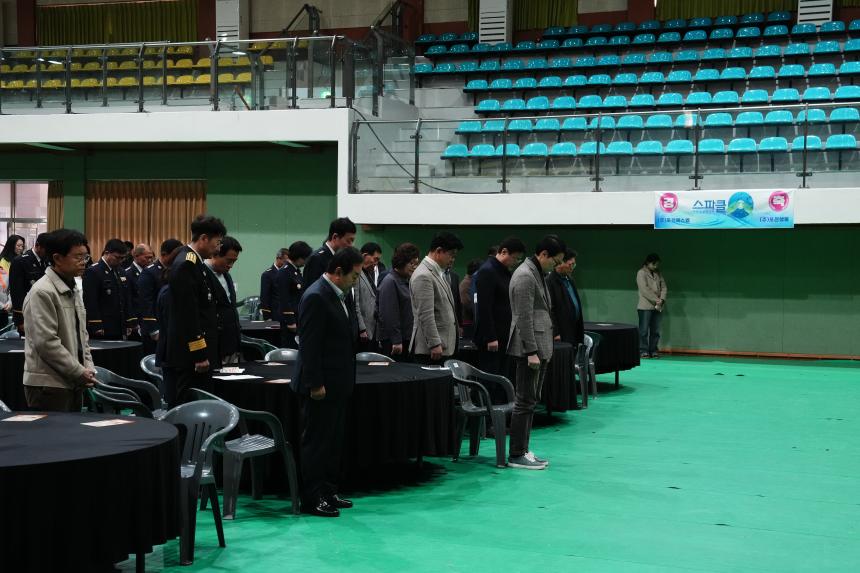 2025 의용소방대 소방기술경연 및 한마음 대잔치 - 41