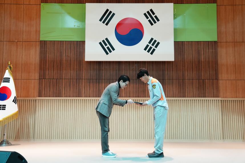 2025 의용소방대 소방기술경연 및 한마음 대잔치 - 50