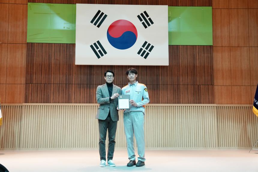 2025 의용소방대 소방기술경연 및 한마음 대잔치 - 51