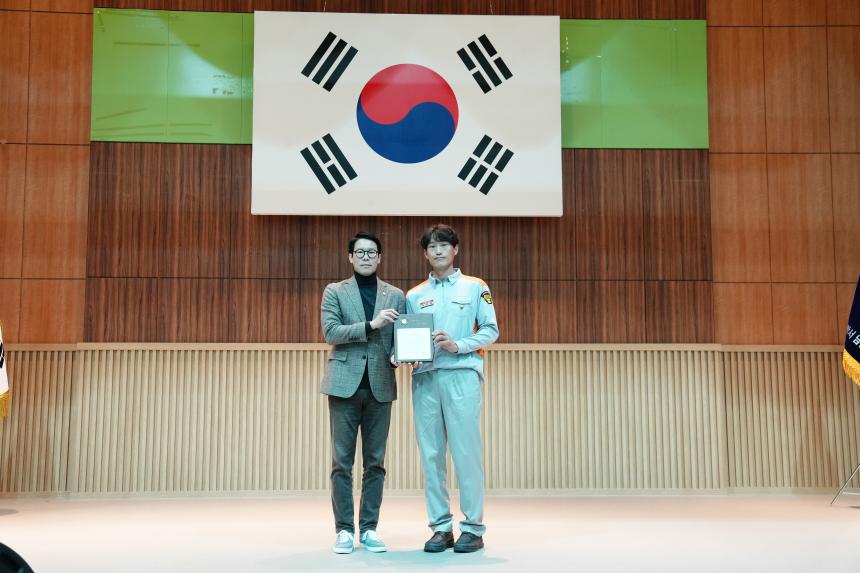 2025 의용소방대 소방기술경연 및 한마음 대잔치 - 52