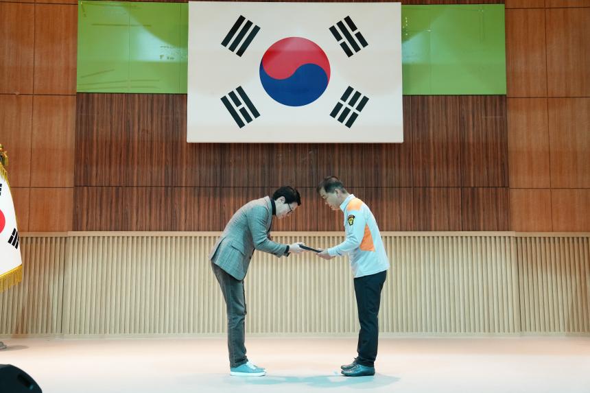 2025 의용소방대 소방기술경연 및 한마음 대잔치 - 53