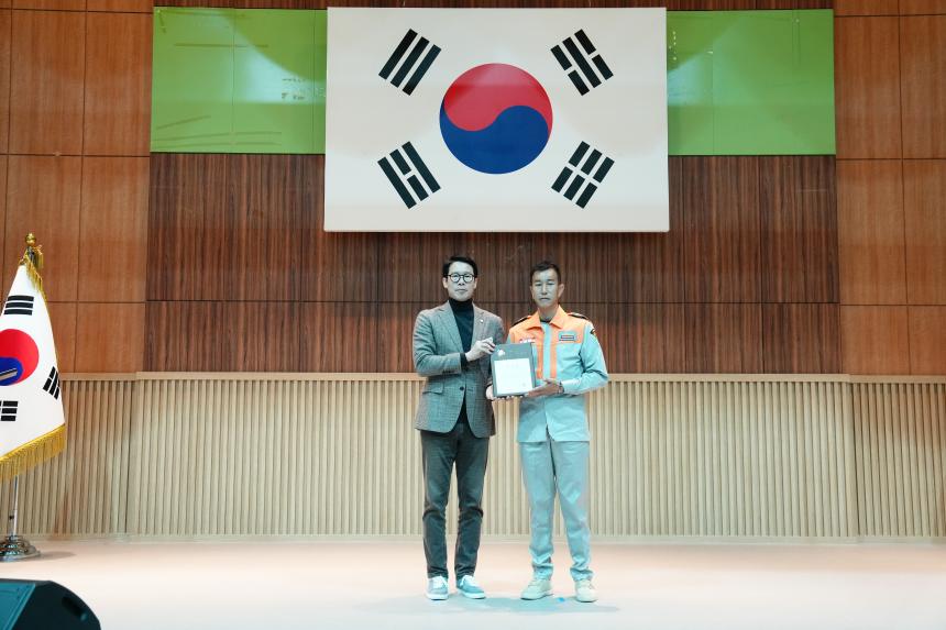 2025 의용소방대 소방기술경연 및 한마음 대잔치 - 56