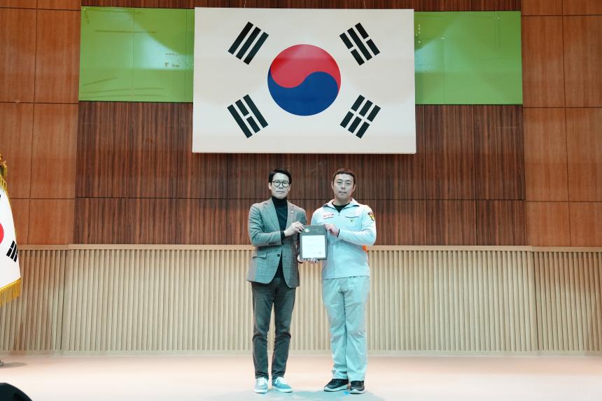 2025 의용소방대 소방기술경연 및 한마음 대잔치 - 58