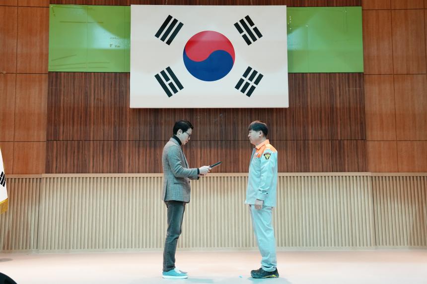 2025 의용소방대 소방기술경연 및 한마음 대잔치 - 59