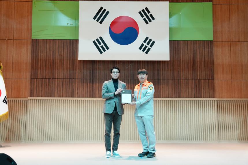 2025 의용소방대 소방기술경연 및 한마음 대잔치 - 60