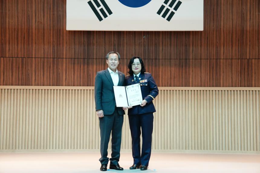 2025 의용소방대 소방기술경연 및 한마음 대잔치 - 66