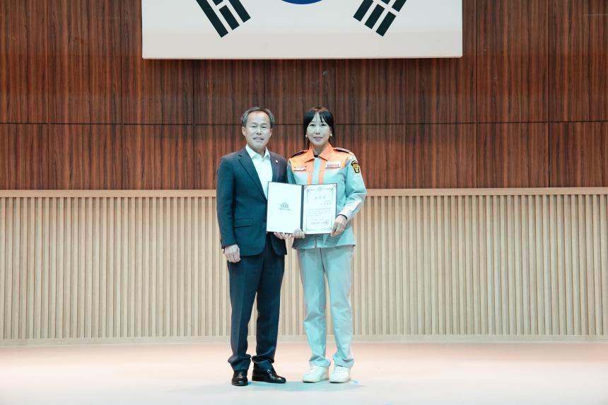 2025 의용소방대 소방기술경연 및 한마음 대잔치 - 69