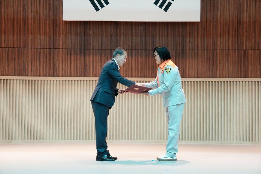 2025 의용소방대 소방기술경연 및 한마음 대잔치 - 70