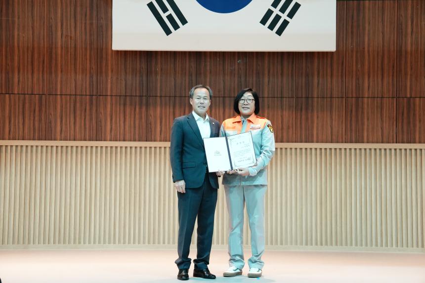 2025 의용소방대 소방기술경연 및 한마음 대잔치 - 71