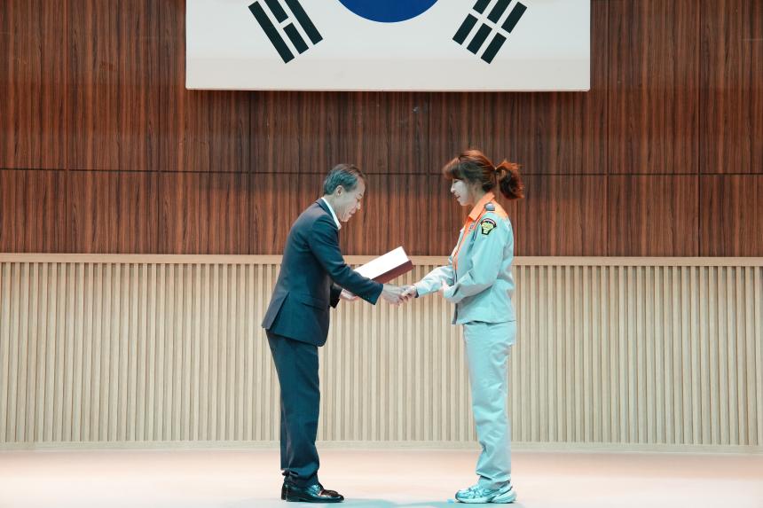 2025 의용소방대 소방기술경연 및 한마음 대잔치 - 73