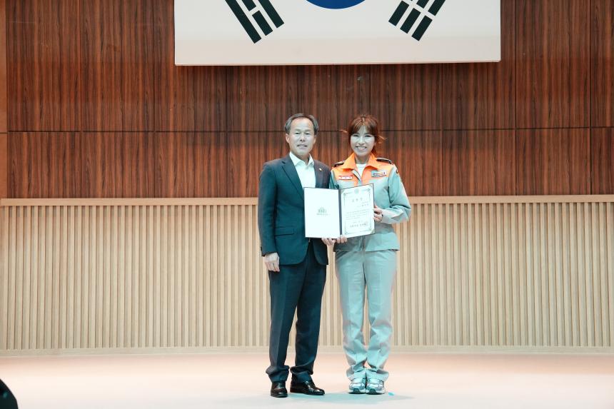 2025 의용소방대 소방기술경연 및 한마음 대잔치 - 74