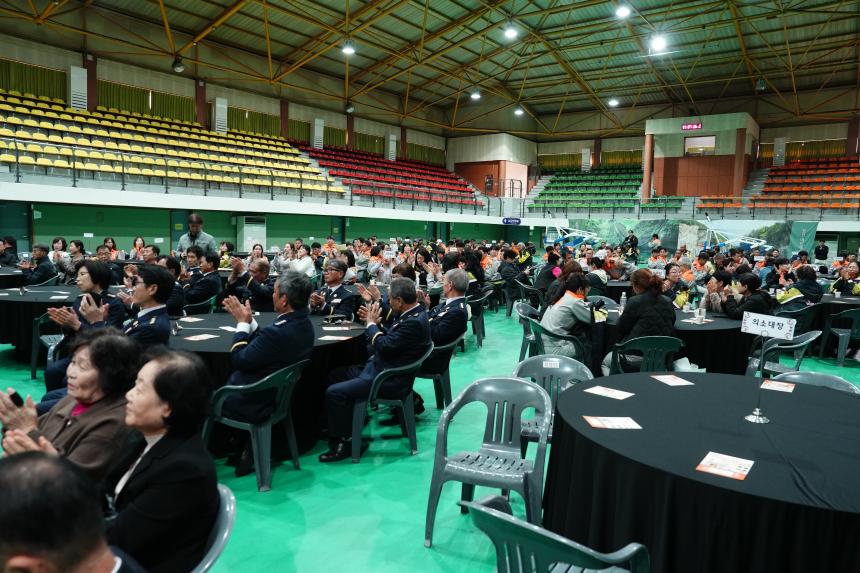 2025 의용소방대 소방기술경연 및 한마음 대잔치 - 84