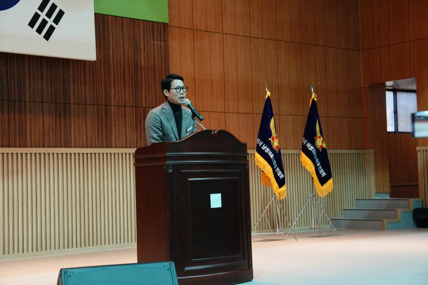 2025 의용소방대 소방기술경연 및 한마음 대잔치 - 89