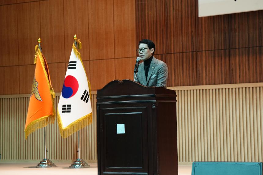 2025 의용소방대 소방기술경연 및 한마음 대잔치 - 91