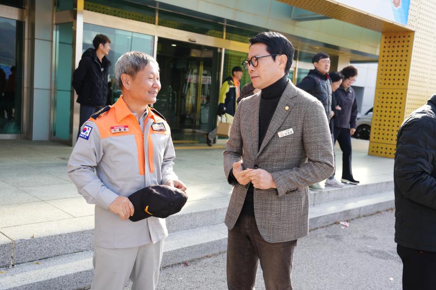 2025 의용소방대 소방기술경연 및 한마음 대잔치 - 98