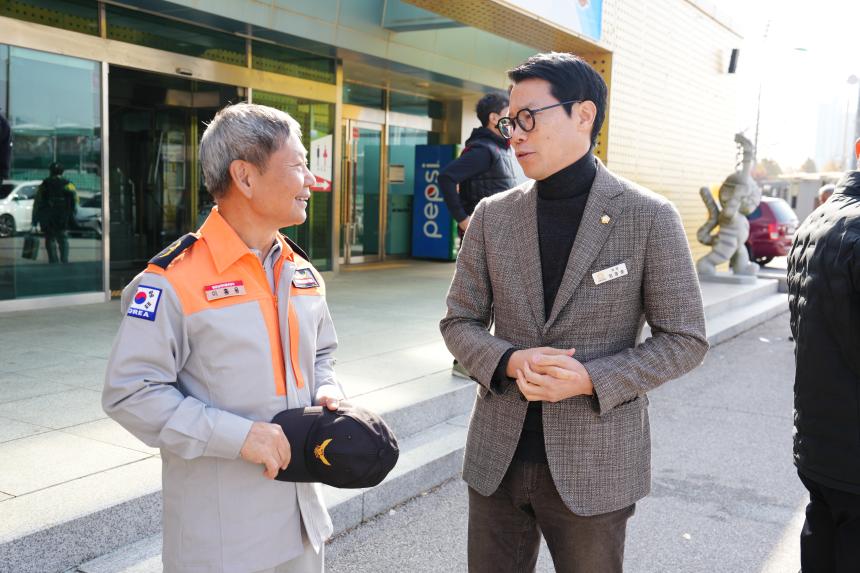 2025 의용소방대 소방기술경연 및 한마음 대잔치 - 99