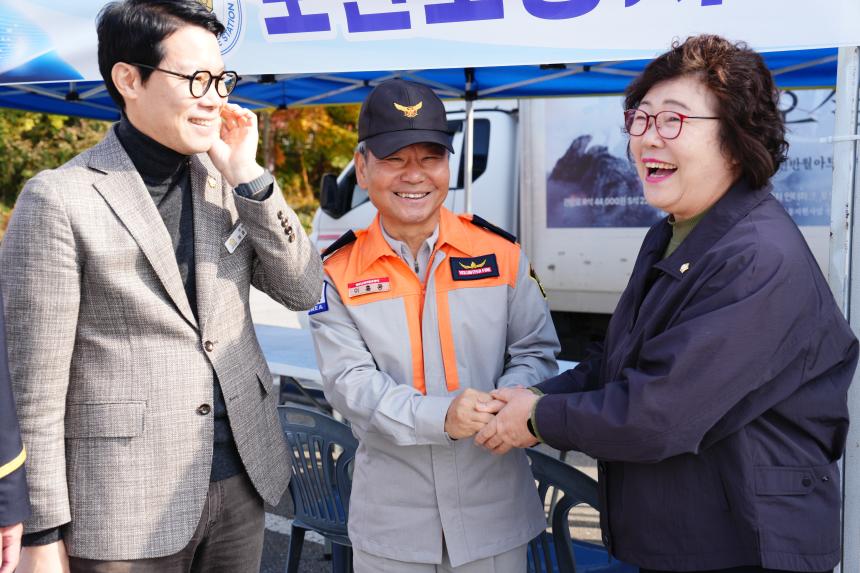 2025 의용소방대 소방기술경연 및 한마음 대잔치 - 108