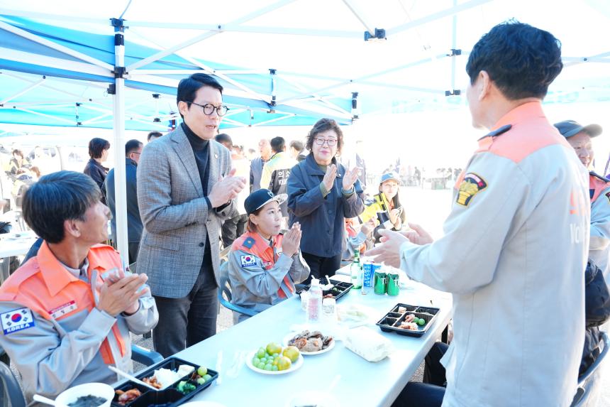 2025 의용소방대 소방기술경연 및 한마음 대잔치 - 113