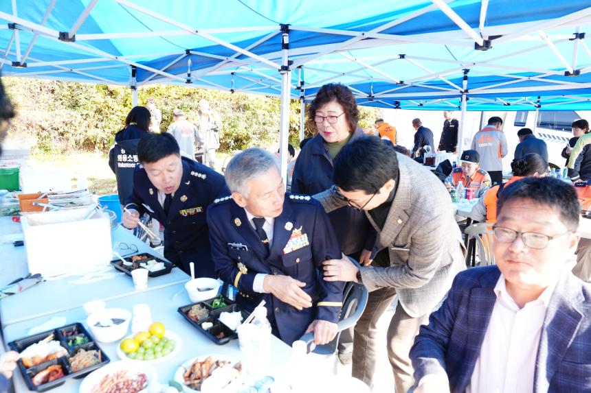 2025 의용소방대 소방기술경연 및 한마음 대잔치 - 116