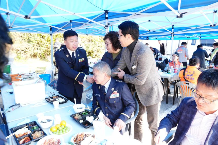 2025 의용소방대 소방기술경연 및 한마음 대잔치 - 117