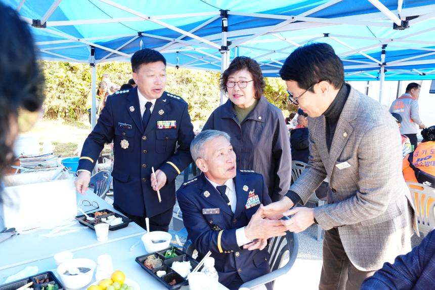 2025 의용소방대 소방기술경연 및 한마음 대잔치 - 118