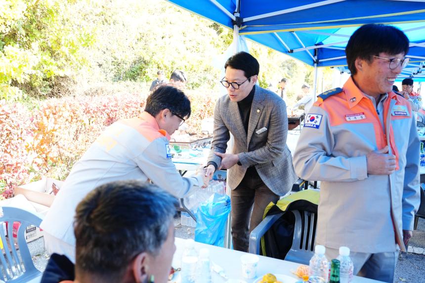 2025 의용소방대 소방기술경연 및 한마음 대잔치 - 120