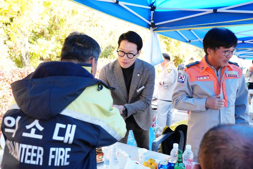 2025 의용소방대 소방기술경연 및 한마음 대잔치 - 121