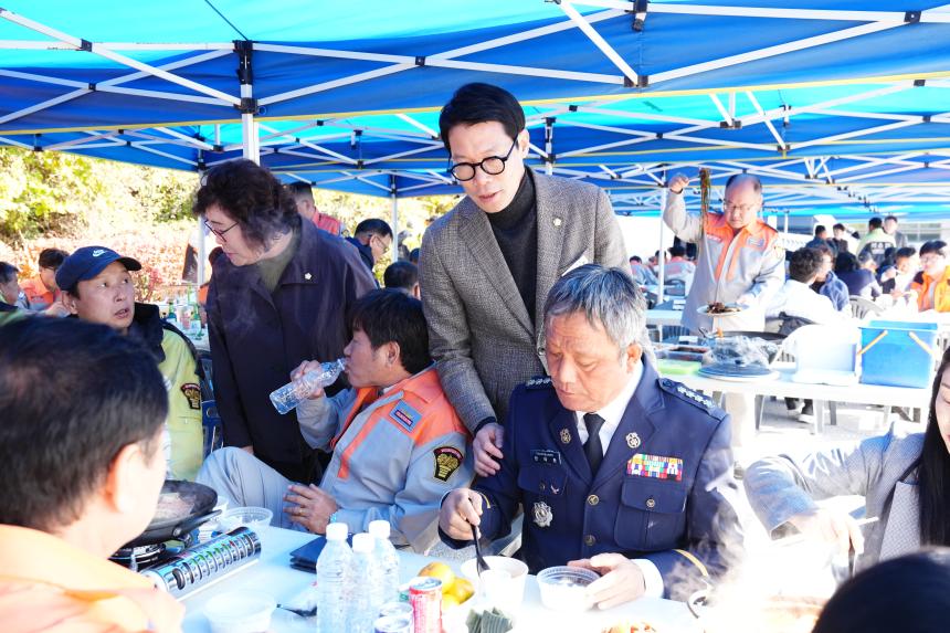 2025 의용소방대 소방기술경연 및 한마음 대잔치 - 122