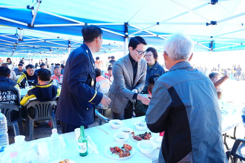 2025 의용소방대 소방기술경연 및 한마음 대잔치 - 123