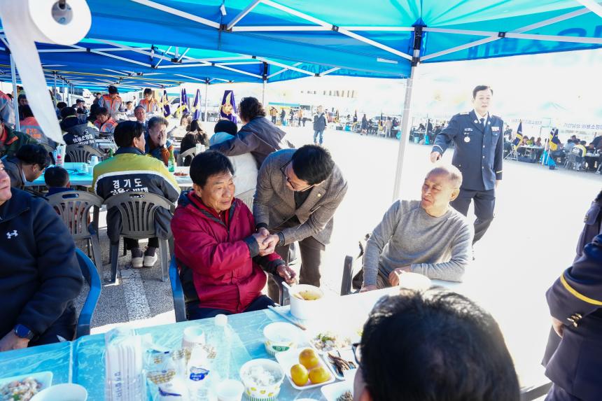 2025 의용소방대 소방기술경연 및 한마음 대잔치 - 124