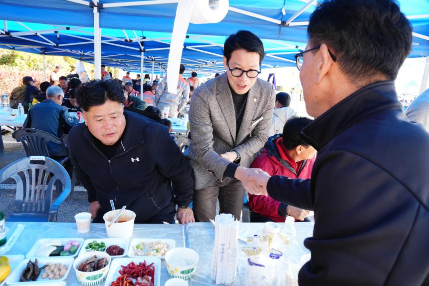 2025 의용소방대 소방기술경연 및 한마음 대잔치 - 125