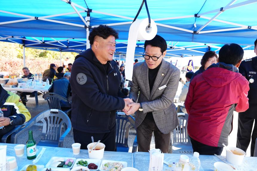 2025 의용소방대 소방기술경연 및 한마음 대잔치 - 126