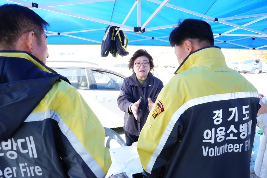 2025 의용소방대 소방기술경연 및 한마음 대잔치 - 129