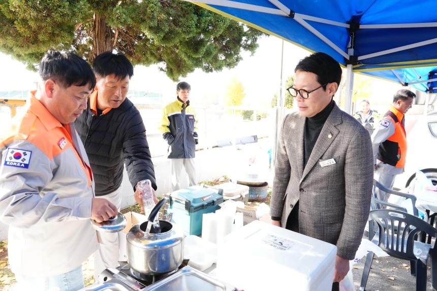 2025 의용소방대 소방기술경연 및 한마음 대잔치 - 130