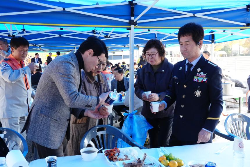 2025 의용소방대 소방기술경연 및 한마음 대잔치 - 134