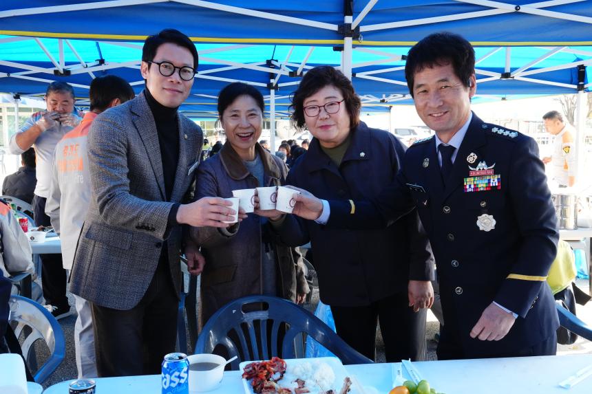 2025 의용소방대 소방기술경연 및 한마음 대잔치 - 135