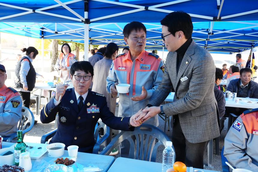 2025 의용소방대 소방기술경연 및 한마음 대잔치 - 136