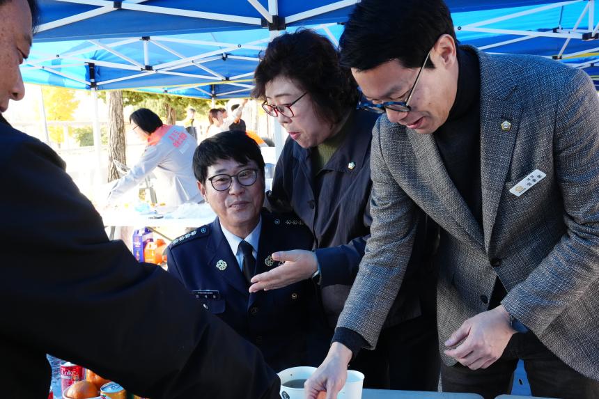 2025 의용소방대 소방기술경연 및 한마음 대잔치 - 137