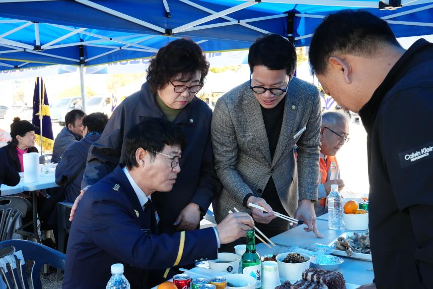 2025 의용소방대 소방기술경연 및 한마음 대잔치 - 138