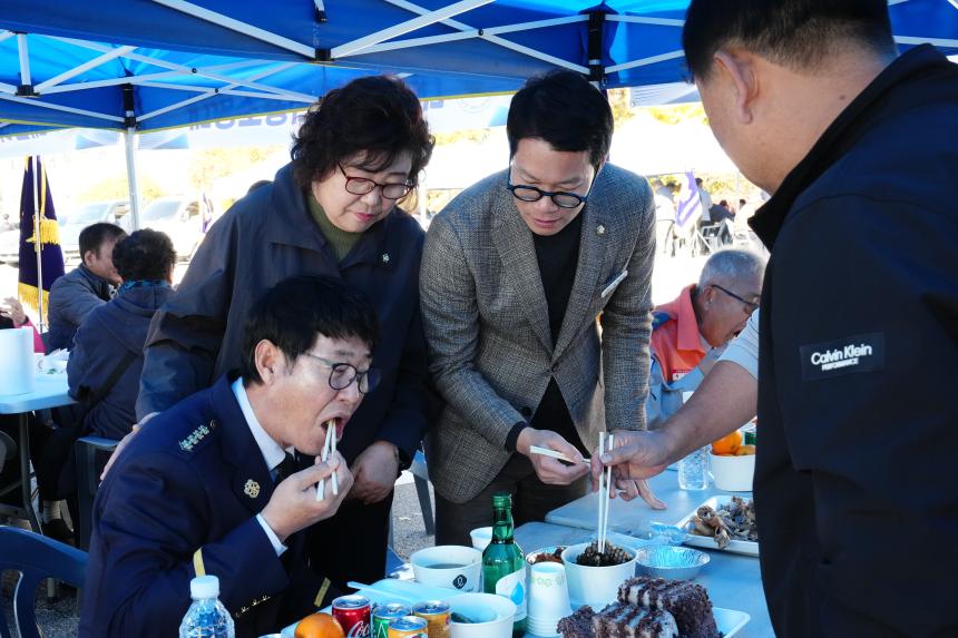 2025 의용소방대 소방기술경연 및 한마음 대잔치 - 139