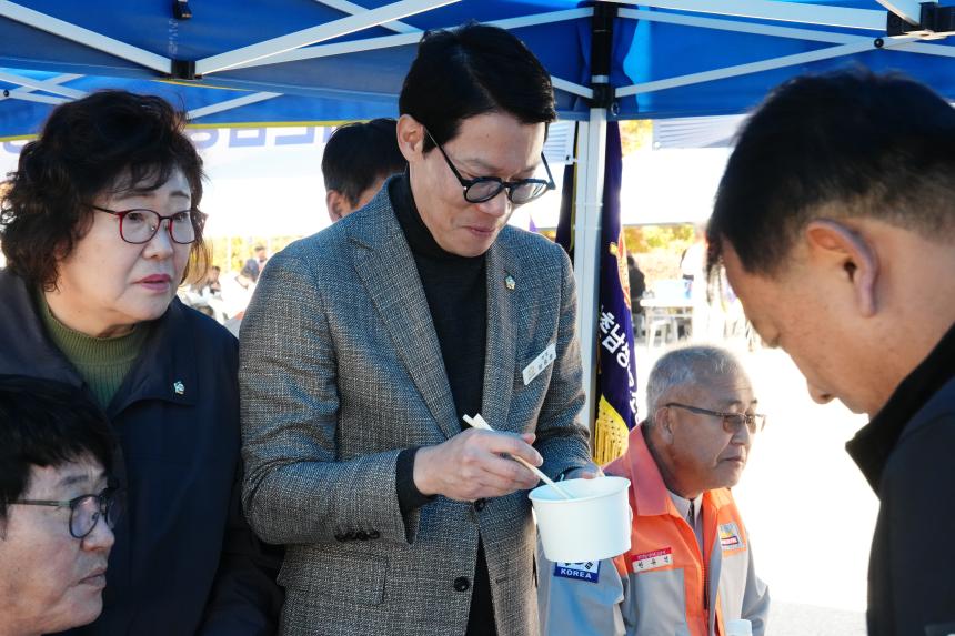 2025 의용소방대 소방기술경연 및 한마음 대잔치 - 140