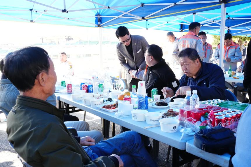 2025 의용소방대 소방기술경연 및 한마음 대잔치 - 142